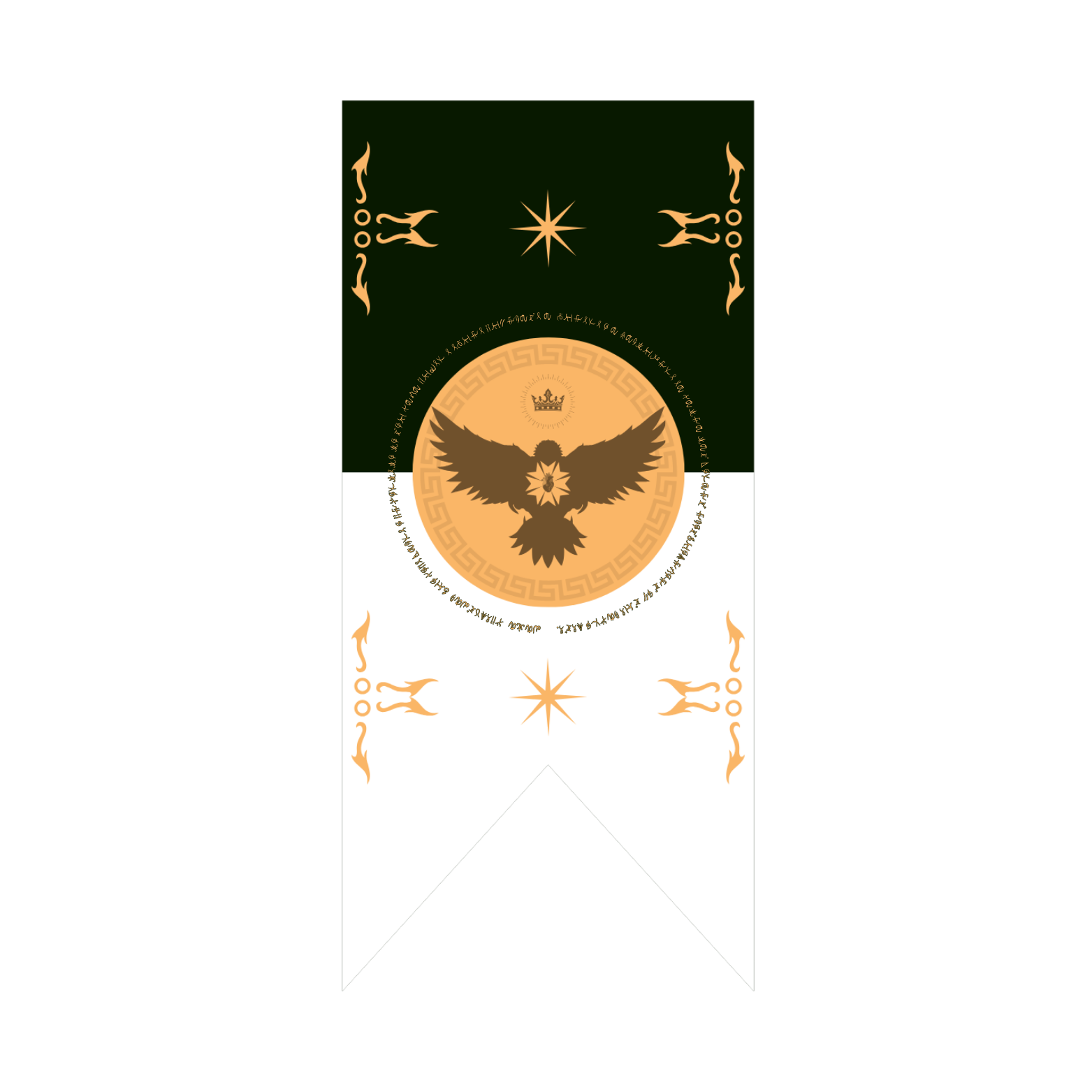 Warlofh